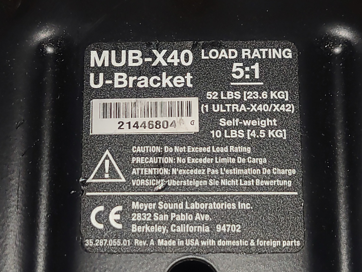 Meyer Sound ULTRA-X40 Wide Coverage Loudspeaker w/ MUB X-40 U-Bracket