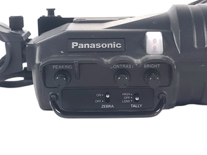 Panasonic AJ-HVF21G Electronic HD High Definition Viewfinder