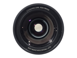 Panasonic TKGF0109-5 Standard Throw Projector Lens