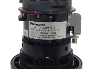 Panasonic ET-DLE150 1-Chip DL Projector Zoom Lens, 1.3-1.9:1