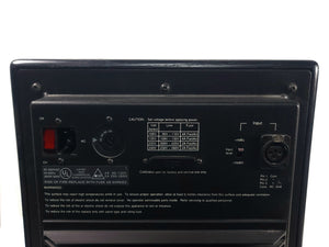 Meyer Sound HD-1 High Definition Audio Monitor [NEEDS REPAIRS]