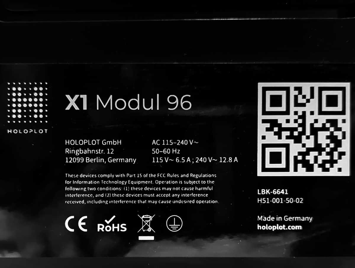 HOLOPLOT MD96 X1 Series Matrix Array Loudspeaker Module