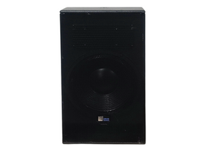 Meyer Sound USW-112P 1200W 12" Powered Subwoofer