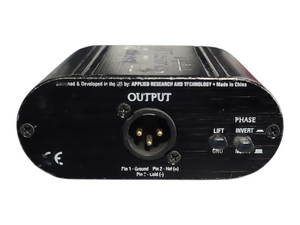 Art ARTcessories Zdirect Professional Passive Direct Box