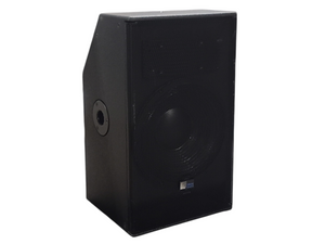 Meyer Sound USW-112P 1200W 12" Powered Subwoofer