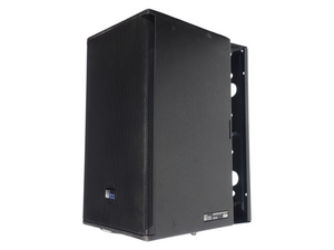 Meyer Sound ULTRA-X40 Wide Coverage Loudspeaker w/ MUB X-40 U-Bracket