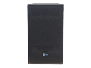 Meyer Sound ULTRA-X40 Wide Coverage Loudspeaker