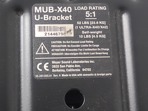 Meyer Sound ULTRA-X40 Wide Coverage Loudspeaker w/ MUB X-40 U-Bracket