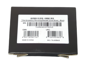 Tilta Adjustable Monitor Mounting Bracket (Dual 1/4"-20 with Locating Pins) w/ Original Box