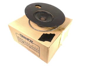Tannoy CMS65-15 One Dual Concentric Ceiling Speaker in Open Box
