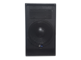 Meyer Sound USW-112P 1200W 12" Powered Subwoofer