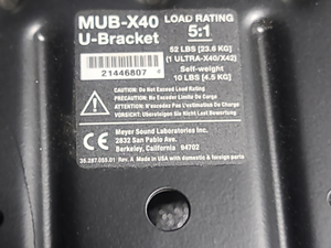 Meyer Sound ULTRA-X40 Wide Coverage Loudspeaker w/ MUB X-40 U-Bracket