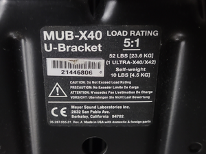 Meyer Sound ULTRA-X40 Wide Coverage Loudspeaker w/ MUB X-40 U-Bracket