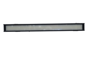Blizzard STICKnado Great White IP65-Rated Batten RGB+W LED