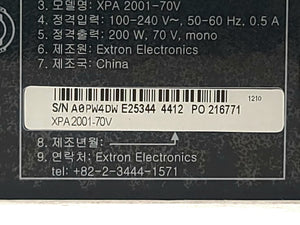 Extron XPA 2001 Power Amplifier