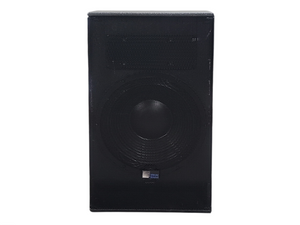 Meyer Sound USW-112P 1200W 12" Powered Subwoofer