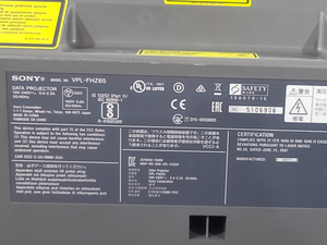 Sony VPL-FHZ65 6,000 Lumens WUXGA 3LCD (Lamp Hours 12939) Large Venue Projector