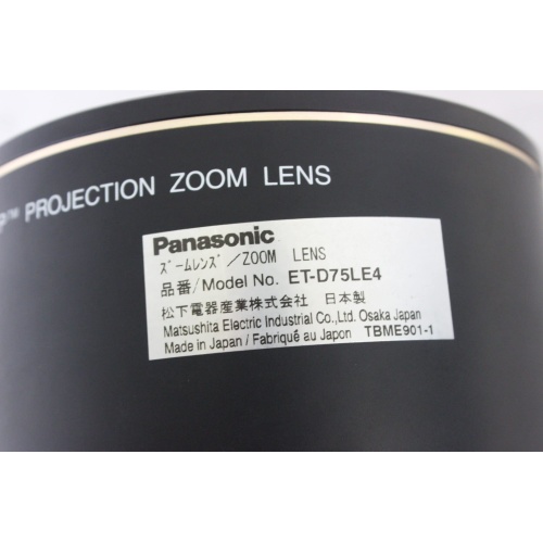 panasonic-et-d75le4-46-to-7.4:1 - Ultra Long Throw Lens label