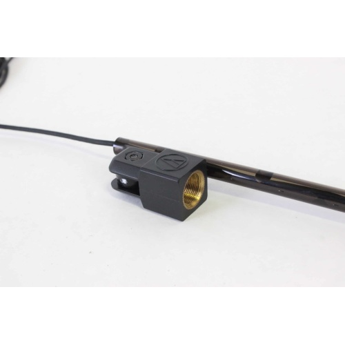 Audio-Technica U853R Cardioid Condenser Hanging Microphone - PLUG