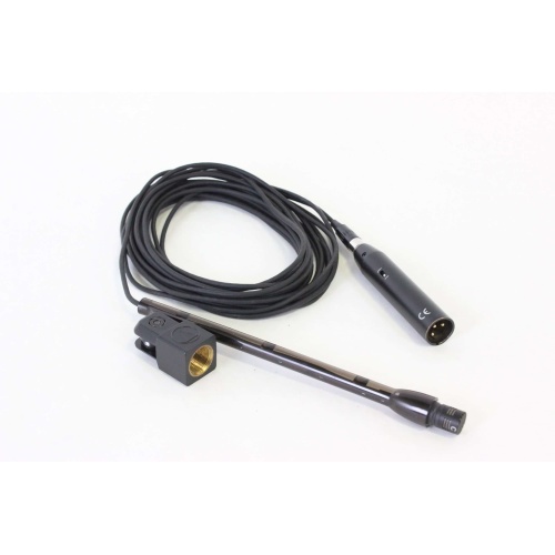 Audio-Technica U853R Cardioid Condenser Hanging Microphone - MAIN