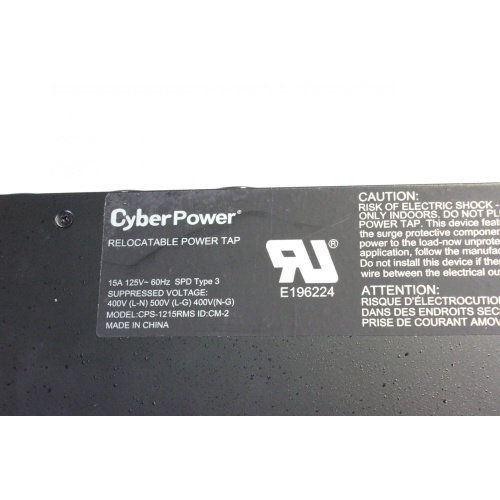 CyberPower Rackbar CPS1215RMS Surge Protectors LABEL