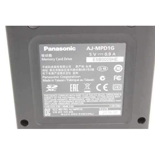 Panasonic AJ-MPD1 Micro P2 Dual Slot USB 3.0 Card Reader with (3)Panasonic Micro P2 cards (64GB) & Case LABEL