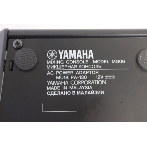 yamaha-mg06-6-input-compact-stereo-mixer-with-hard-case LABEL