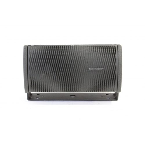 bose-rmu105-roommatch®-utility-ultra-compact-foreground-fill-loudspeaker main