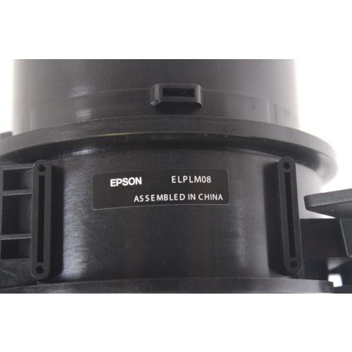 epson-elpm08-middle-throw-zoom-lens-original-box label