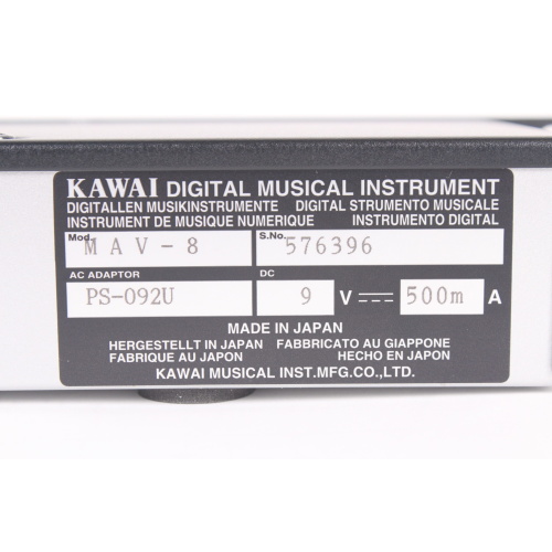 Kawai Musical MAV-8 Midi Patchbay label