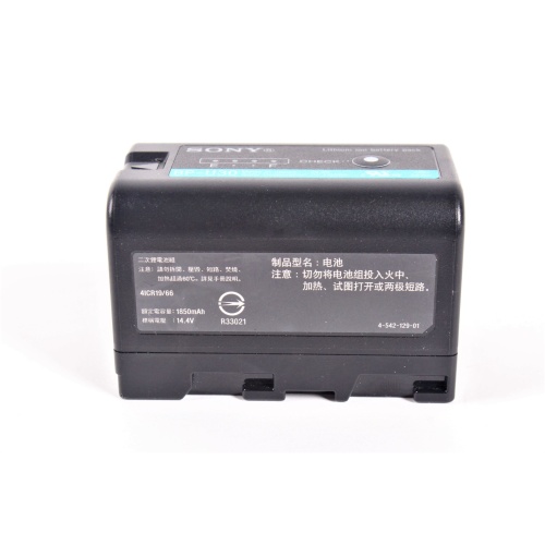 Sony BC-U1 AC Adapter/ Battery Charger w/ BP-U30 and PowerExtra BP-U60/BP-U65 Li-Ion Battery Packs battery2 side1
