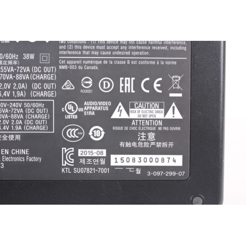 Sony BC-U1 AC Adapter/ Battery Charger w/ BP-U30 and PowerExtra BP-U60/BP-U65 Li-Ion Battery Packs label1