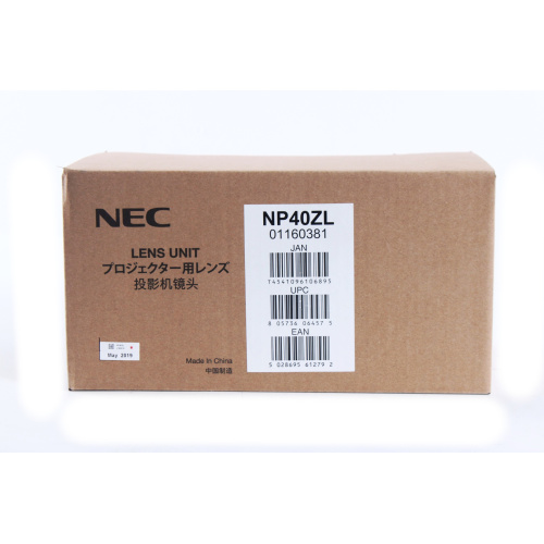 NEC NP40ZL 0.79 to 1.14 f/2 to 2.5 Aperture Zoom Projector Lens (New-Open Box) box2