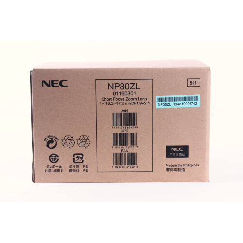 NEC NPP30ZL Prjector Lens box2