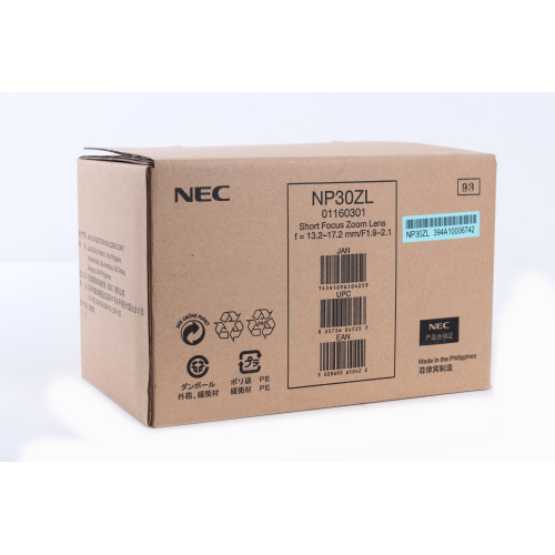 NEC NPP30ZL Prjector Lens box1