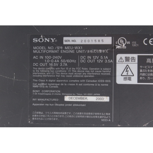 Sony MEU-WX2 Multiformat Engine Unit w/ BKM-243HS HD SDI & BKM-220D Digital Decoder Boards (1a) label