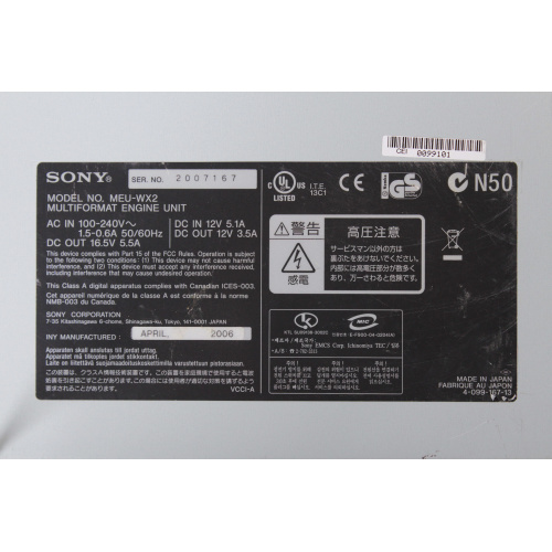 Sony MEU-WX2 Multiformat Engine Unit label
