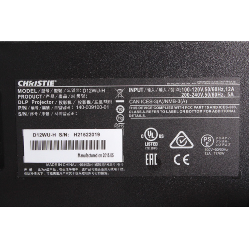 Christie D12WU-H 12K HD DLP Projector (Lamp Hours: 423, Op Hours: 431) w/ Series Stacking Frame, Ceiling Mount Rigging Kit, Straps, Remote Control, and ATA Custom Case label
