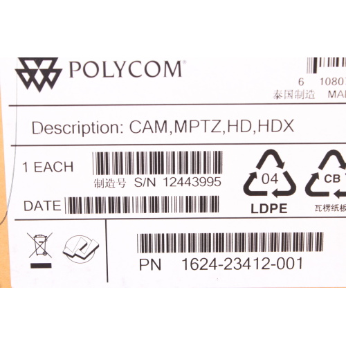 polycom-mptz-9-eagle-eye-video-conference-camera-in-original-box-LABEL