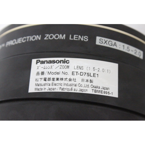 panasonic-et-d75le1-zoom-lens-label1