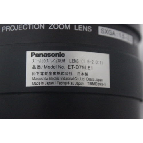 panasonic-et-d75le1-zoom-lens-label1