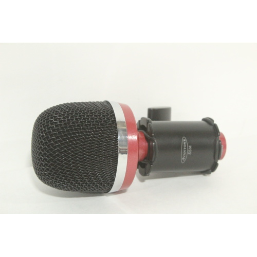 avantone-mondo-dynamic-kick-drum-microphone-with-ssm-microphone-clip-side1
