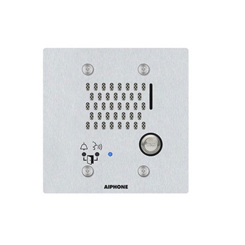 aiphone-ix-ss-2g-ip-audio-2-gang-door-station-sip-compatible-vandal-resistant