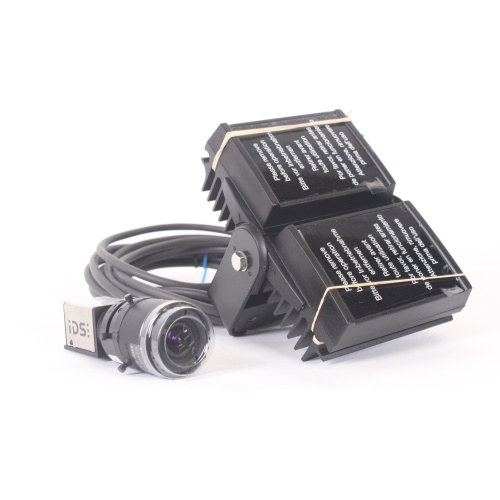 Raytec RAYMAX RM50-AI-50-VRT Short Range Infrared Illuminator for BrainSalt w PSU and iDS UI-5240CP-NIR-GL Infrared Camera w Tamron 12 4-12mm F1.2 Infarared Manual C-Mount Lens in Cardboard Box - 1