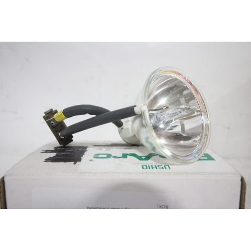 Ushio 5001466 - SMR-202D1 Healthcare Medical Scientific Light Bulb ORIGINAL BOX - 1