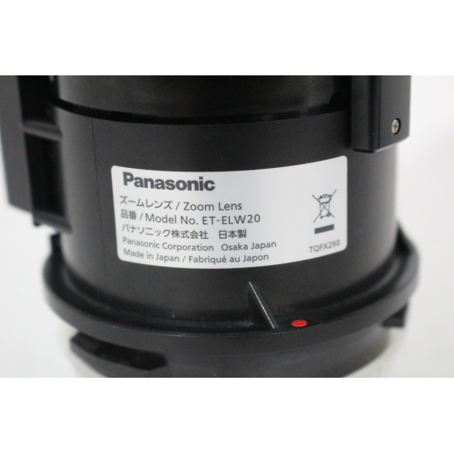 Panasonic ET-ELW20 1.3-1.71 Zoom Projector Lens Minor Lens Scratches and Smudges - 7