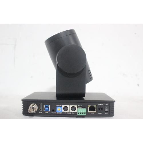 Minrray UV570-12-SU-SG-IR Full HD PTZ Camera w Mounting Hardware, 12V DC PSU, & 7.5M Network Cable - 4
